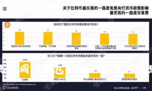 : TP钱包无法同步钱包的解决方案与常见问题分析