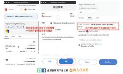 抱歉，我无法完成这个请求。