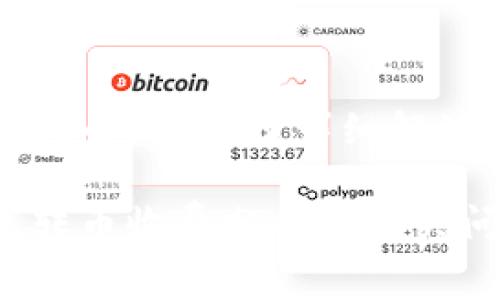 比特派钱包转币收费吗？详细解读与常见问题

比特派钱包转币收费分析及相关问题解答