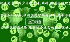   深入解析虚拟币Hit：市场动态、投资机会与未来