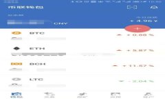 如何在官网下载安装TPTP软件：详细指南与常见问