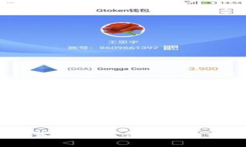 TPATPA下载：安全且便捷的软件下载指南