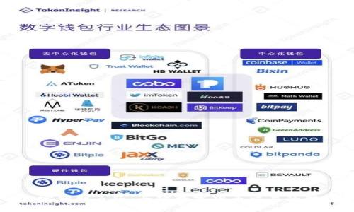 Okcoin官网网页版：全球数字货币交易的理想平台