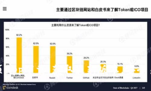 TP钱包官网首页app下载：获取最新版本，安全易用的钱包选择