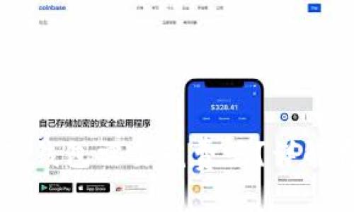 苹果用户下载TP钱包需要花费吗？详解费用及使用指南
