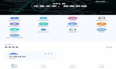 狗狗币最新价格分析及其未来趋势