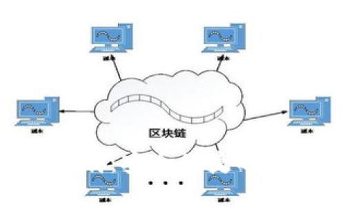TP钱包APP官方下载：安全便捷的数字资产管理工具