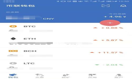 : TP钱包安全吗？深度解析TP钱包的安全性与使用攻略