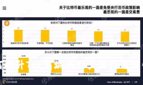 如何提升TPL商城的用户体验与转化率