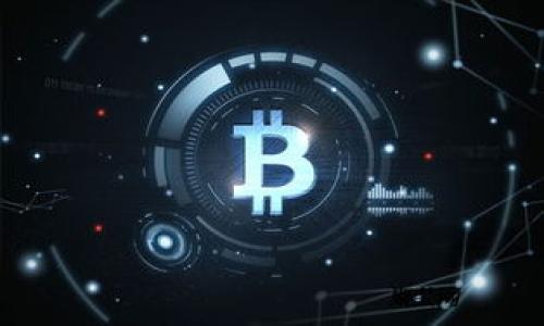   TP钱包找回密码助记词排列方法详解 / 
 guanjianci TP钱包, 找回密码, 助记词, 钱包安全 /guanjianci 

在数字货币日益流行的今天，TP钱包作为一个备受欢迎的数字资产管理工具，广受用户欢迎。然而，许多用户在使用TP钱包时可能会遇到忘记密码或者丢失助记词的情况。对于这些用户，了解如何找回密码及正确排列助记词至关重要。本文将详细介绍TP钱包的找回密码及助记词排列的方法，并为用户提供在使用TP钱包时的注意事项。

TP钱包是什么？
TP钱包是一款以便捷性著称的数字货币钱包，支持多种主流的数字货币和代币。用户可以通过TP钱包进行数字资产的存储、转移和管理。与传统银行账户不同，TP钱包采用去中心化的方式，为用户提供更高的安全性和隐私保护。TP钱包的助记词功能使得用户能够轻松恢复钱包的访问权限。

助记词的作用
助记词是一组由随机单词组成的短语，用户在创建TP钱包时会生成这些词汇。助记词的主要作用是保护用户的数字资产，并在用户忘记密码或丢失访问链接时，确保用户能够重新获得访问权限。这几个单词的排列组合是恢复钱包的关键，因此正确的排列方式至关重要。

如何找回TP钱包密码？
如果用户忘记TP钱包的密码，通常可以通过助记词来找回。具体步骤如下：
ol
    li打开TP钱包应用：首先，启动TP钱包应用程序。确保你的设备已连接到互联网。/li
    li选择“恢复钱包”选项：在登录界面中，寻找“恢复钱包”或者“找回密码”的选项。点击进入。/li
    li输入助记词：系统会要求你输入助记词。注意输入的单词顺序要完全正确，因为任何一个字词的位置错误都会导致恢复失败。/li
    li设置新密码：当系统成功识别助记词后，你将被要求设置一个新的密码。创建确保安全性的新密码，包含字母、数字及符号。/li
/ol

如何正确排列助记词？
助记词的排列顺序通常依据你的最初设置。为了确保正确的顺序，用户应该在创建钱包时妥善记录下这些助记词。以下是一些排列助记词的注意事项：
ol
    li顺序的重要性：助记词的顺序对于恢复钱包至关重要。务必不要随意调整单词的顺序。/li
    li书写与记录：在创建钱包时，建议将助记词写下来，并存放在安全的地方，确保后续使用时能够找到。/li
    li确保拼写无误：在输入助记词时，用户需要确保拼写和单词的完整性，包括大小写及连接符号。/li
/ol

TP钱包的安全性
TP钱包采用了多种安全措施来保障用户资产的安全。这些措施包括：br
1. **私钥管理:** TP钱包不保存用户的私钥，而是由用户自己掌管，这种去中心化的方式使得用户的资产更为安全。br
2. **助记词的重要性:** 助记词是用户获取钱包的唯一途径之一，所以必须妥善保管。br
3. **双重认证:** 开启双重认证功能，增加钱包的安全保护层。

常见问题解答
在用户使用TP钱包的过程中，可能会产生一些疑问。下面，我们将详细解答五个可能相关的问题。

1. 如果我忘了助记词，怎么办？
助记词是完全不可恢复的，因此一旦忘记助记词或将其遗失，用户将无法恢复其钱包及其中的资产。这是数字钱包的一大特点，轮到用户在使用时，必须谨慎保管和记录助记词。

为防止这种情况，用户可以采取以下措施：br
- **冷备份:** 将助记词写在纸上并存放在安全的地方。br
- **多地存储:** 在不同的安全位置存放多个助记词备份。例如可以将一份备份放在家中、另一份存放在保险箱等。

2. 助记词可以分享给他人吗？
绝对不可以！助记词是整个钱包安全性的核心，任何有助记词的人都可以完全控制你的资产。因此，请确保不要与任何人分享你的助记词。

为了保护数字资产安全，用户应遵循的几条原则包括：br
- **不分享:** 无论是在网络上还是现实生活中，都绝对不要与他人分享助记词。br
- **提高意识:** 如果遇到要求分享助记词的行为，应立即提高警惕，避免上当受骗。

3. 如何加密存储助记词？
密钥与助记词存储的安全性至关重要。为了加密存储助记词，用户可以使用专业的密码管理工具进行存储。例如，一些密码管理应用支持将助记词加密存储，只有用户知道主密码才能访问。br

此外，用户还可以考虑以下方法：br
- **物理保管:** 将写有助记词的纸条存放在保险箱或密码箱内，确保他人无法随意接触。br
- **加密文件:** 使用加密软件，将助记词保存使用加密文本文件，以防止未授权访问。

4. 助记词有效期是多久？
助记词是钱包创建后生成的，并没有有效期限制。只要钱包存在，助记词就始终有效。这意味着用户可以在任何时间使用助记词来恢复钱包，前提是保管良好。

但是如果用户不小心造成了钱包的转移，例如选择删除钱包或更换设备，助记词依然可以使用以恢复该资产。保持助记词的安全性和私密性是确保钱包能够长久使用的重要前提。

5. TP钱包提供哪些额外的安全功能？
TP钱包为了增加用户资产的安全性，提供了多种安全功能。这些功能包括：br
1. **多重签名:** 通过设置多重签名，用户可以要求多个人的授权后才可进行重大交易，增加资产安全性。br
2. **定期安全审核:** 可定期评估钱包的安全性，并提供相应的安全建议，防止潜在的网络攻击。br
3. **实时交易提醒:** 用户可以设置交易提醒，任何提取或转移，都会得到及时的通知，确保用户能够及时发现异常。

总之，TP钱包是一个便捷且安全的数字货币管理工具，用户在享受其便利的同时，也必须时刻保持警惕，妥善保管助记词与密码，以防不测的安全隐患。

希望本文能够帮助用户解决在使用TP钱包时的疑虑，增强数字资产管理的安全性与灵活性。