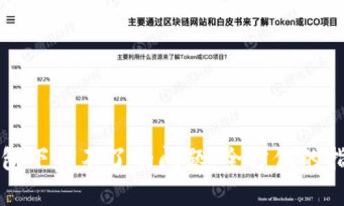 如何解决TP钱包下载不了的问题：全方位的指南与解决方案
