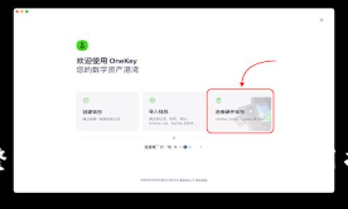 完整的TPTP安装方法与使用指南