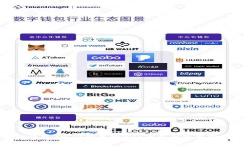 TP钱包2024安卓版app下载与使用指南