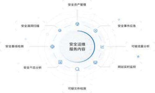 TP钱包官方介绍与使用指南