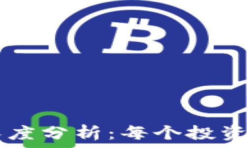   
OK交易所跑路事件深度分析：每个投资者都需要知道的真相