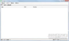 苹果手机如何下载TP钱包：详细步骤与常见问题解