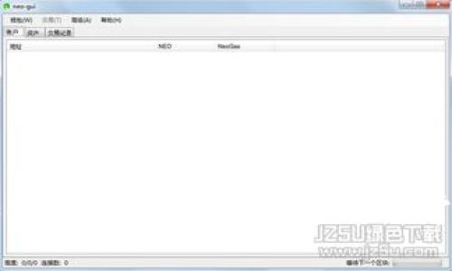 苹果手机如何下载TP钱包：详细步骤与常见问题解答
