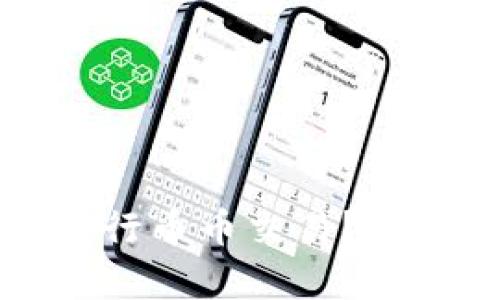 如何在TP钱包中进行币币交易？详细步骤与技巧解析