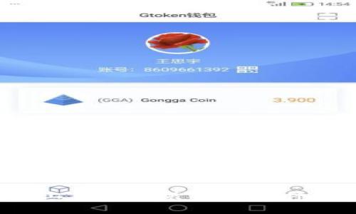 : 如何在计算机上正式安装TPTP软件：详细步骤与技巧