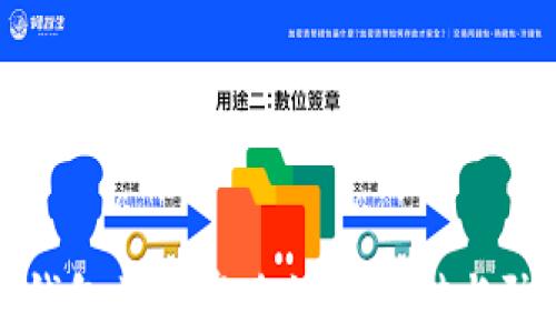 tp钱包被骗套路如何应对与防范