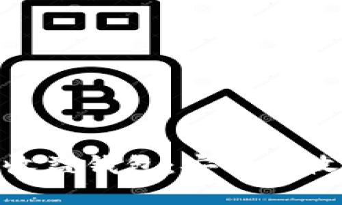 数字货币存储收益钱包：安全与收益的完美结合