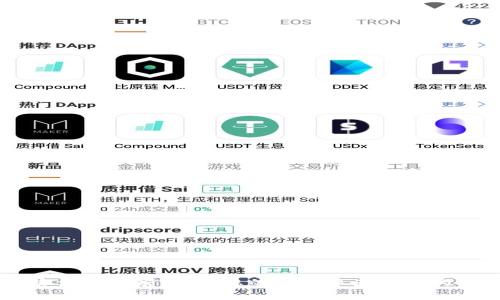 Ledger官方旗舰店：保障您的数字资产安全的优质选择