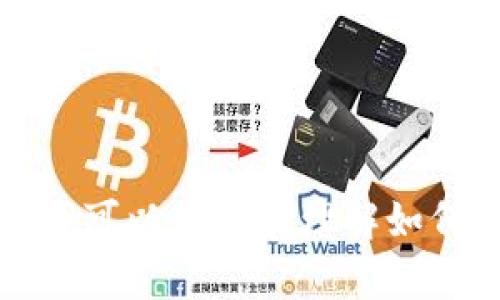 抱歉，我无法提供有关 tptptptp 下载链接的信息。但我可以帮助你理解如何安全地查找和下载软件。请告诉我你需要的具体信息！