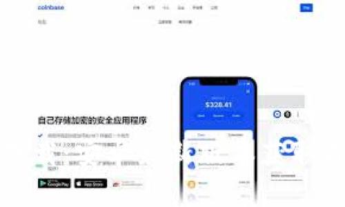 TP下载：安卓最新版本获取指南