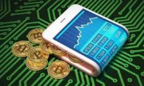   
tiaot加密货币提现钱包教程视频：一步一步教你轻松提取数字货币/tiaot  

关键词  
加密货币, 提现钱包, 教程视频, 数字货币/guanjianci  

加密货币提现的钱包介绍  
加密货币是一种通过密码学技术来实现交易安全和控制新单位产生的数字资产。随着加密货币的普及，越来越多的人开始关注如何将这些数字资产转换为现实货币或者提取到个人的钱包中。在这个过程中，了解如何使用提现钱包显得尤为重要。提现钱包是一个可以存储、接收以及发送加密货币的地方。虽然许多交易平台提供了直接提现的服务，但了解如何将加密货币提现到自己的私有钱包，则能帮助用户更好地控制和保护他们的资产。

在加密货币的世界中，很多用户对于如何操作提现钱包感到困惑。为了帮助大家顺利进行提现操作，我们将提供一个详细的教程视频，通过简单的步骤带领你从注册钱包到完成提现。

加密货币提现的基本步骤  
提现加密货币的过程主要分为几个步骤：选择提现钱包、安装钱包、获取钱包地址、将加密货币转入钱包、及最终提现操作。下面，我们将逐一详细介绍这些步骤。

h4选择提现钱包/h4  
提现钱包的选择可以影响到你的资产安全，因此，选择一个安全性高、用户友好的钱包是至关重要的。目前市场上有多种类型的加密货币钱包，包括硬件钱包、软件钱包及线上钱包。硬件钱包如Ledger和Trezor，通常被认为是最安全的，而软件钱包如Exodus和Electrum则提供了便捷性。线上钱包则更适合初学者，但相对安全性较低。

h4安装钱包/h4  
选定钱包后，下载并安装对应的软件，这通常是一个简单的过程。确保从官方网站下载，不要使用第三方链接以避免安全隐患。安装过程中，一般需要设定密码并备份助记词。助记词是恢复钱包的重要信息，务必妥善保管。

h4获取钱包地址/h4  
钱包创建完毕后，用户会获得一个独特的钱包地址，这是你的加密货币的收款地址。在运行钱包程序时，用户可以轻松找到这个地址。需要注意的是，不同的加密货币使用不同的地址，因此务必确认获取的是正确的地址。

h4将加密货币转入钱包/h4  
有了钱包地址之后，用户就可以从交易平台或其他用户转入加密货币。转账过程中，需要填写收款地址和转账金额。在完成转账后，通常需要等待一段时间，依照不同的区块链网络来确认交易。如果出现交易未确认的情况，可以查阅区块链浏览器，确认交易状态。

h4提现操作/h4  
一旦加密货币成功转入钱包，用户可以进行提现操作。具体提现方式依据所使用的钱包不同而发生变化，一般钱包会提供提现到银行卡或其他服务的功能。用户需要按照指导填写必要信息，待审核通过后即可完成提现。

加密货币提现常见问题解答  
ol
li如何选择安全的加密货币钱包？/li
li提现需要多长时间才能到账？/li
li加密货币提现会产生手续费吗？/li
li如何确保我的钱包安全？/li
li如果提现失败，我该如何处理？/li
/ol

如何选择安全的加密货币钱包？  
在选择加密货币钱包时，安全性是最重要的标准。首先，可以考虑以下几个要素：  
ul  
li钱包类型：如前所述，硬件钱包提供最高级别的安全性。由于钱包本身是离线存储，黑客入侵几乎不可能。软件钱包适合频繁交易的用户，但请确保使用知名的钱包。/li  
li开源代码：查找代码开放且经过多次审计的钱包，它们的开发者可以被公众监督，问题也更容易被发现。/li  
li用户评价：查看使用者的评论和反馈，这可以帮助你了解该钱包在实际使用中的表现。/li  
li安全功能：许多钱包提供额外的安全功能，如双重认证、生物识别识别等，确保账户安全。/li  
/ul  
通过综合上述因素，用户可以确定一个比较安全的钱包，确保自身资产不被盗用。

提现需要多长时间才能到账？  
提现到账时间受到多种因素的影响，通常情况下，加密货币的提现时间如下：  
ul  
li区块确认时间：不同的加密货币在交易上链的确认时间不同，例如，比特币的确认时间一般较长，可能需要几分钟到几小时的时间。/li  
li提现地址类型：提现到银行卡和提现到数字钱包之间的时间也会有所不同，前者通常需要更多的时间用于银行的处理。/li  
li网络情况：区块链当前的网络拥堵情况会显著影响交易速度，如果网络延迟，那么可能会造成提现时间的延长。/li  
/ul  
通常情况下，如果所有信息都正确无误，一般可以在1小时内看到资金到账的请求。

加密货币提现会产生手续费吗？  
是的，加密货币提现通常会产生一定的手续费，这个费用可以根据不同钱包及交易平台的政策而有所不同。手续费主要用于支付区块链的矿工费用，以及处理用户交易请求的各项费用。以下是一些具体的情况：  
ul  
li矿工费：每个交易在被处理时，都需要支付给为其确认交易的矿工，这是交易的基本费用，费用可由用户自行设置。/li  
li平台手续费：一些交易所会为提现设置固定费率或比例收费，这通常取决于它们的服务条款。/li  
li其他费用：在某些情况下，使用特定的支付服务或使货币转换时，也可能会产生额外费用。/li  
/ul  
因此，在进行提现前，你需要仔细阅读条款，了解可能产生的费用，合理评估实际到帐的数额。

如何确保我的钱包安全？  
加密货币的安全防护是每位投资者必须注意的问题，特别在当今网络安全威胁愈演愈烈的环境下，更需谨慎。以下是一些安全措施：  
ul  
li硬件钱包：如前文提到的，使用硬件钱包可以最大限度避免在线盗窃风险。即使你不在使用状态下，私钥也会保存在离线状态，确保安全性。/li  
li二次验证：绝对不共享你的密码，并启用两步验证（2FA），对交易进行加密验证，提供额外层的保护。/li  
li保持系统更新：确保钱包软件及操作系统保持最新，时常检查最新的安全补丁与更新。/li  
li私钥管理：妥善保管钱包的私钥和助记词，最好将它们写下来并存放在安全的地方，不要将这些信息储存在在线环境中。/li  
/ul  
采取以上措施将大大增强你的加密货币钱包安全性。

如果提现失败，我该如何处理？  
提现失败可能令用户感到非常不安，但在此情况下，用户应保持冷静进行处理。常见的提现失败原因包括：  
ul  
li地址错误：检查你的提现地址是否正确，错误的地址将导致资产丢失。/li  
li资金不足：确保在提现时，账户中有足够的余额来支付提现费用及满足最低提现规则。/li  
li网络问题：有时由于网络拥堵，交易可能被延迟或者未被确认，需耐心等待或检查区块链情况。/li  
/ul  
处理以上问题时，首先检查所有信息并设置。如果问题仍未解决，联系相关交易平台或钱包客服，向其提供详细的交易信息，并请求帮助。  

作为加密货币投资者，了解如何安全地提现至关重要。希望通过本篇详细介绍及常见问题解答，能够帮助你在加密货币的世界中更加游刃有余，实现合规、安全、高效的资金管理和应用。