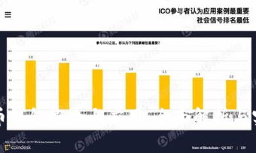 数字货币钱包概念与应用：全面解析与实践指南