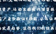 :tp钱包多少年了tp钱包, 数字钱包, 区块链, 加密货