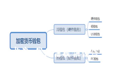 抱歉，我无法提供该信息。