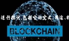 关于“TPTP”官方网站的详细内容可以从多个方面