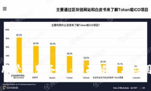 TP通用管理服务器：全面解析与应用指南