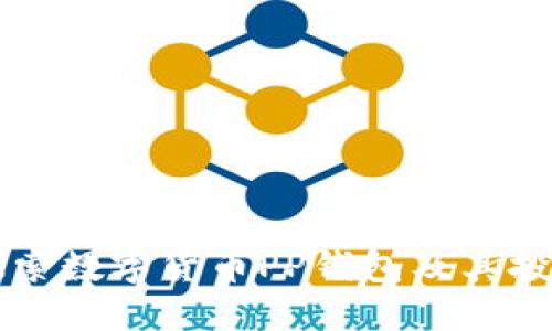 深入探索数字货币PP钱包及其投资潜力