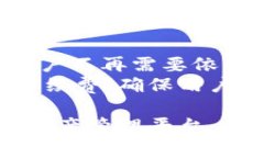 tiaotiTokenPocket 安卓下载：全方位指南与常见问题
