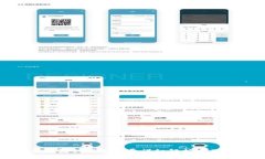 CGPay钱包提现手续费详细解析与用户指南
