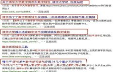 TP钱包下载失败的解决方案与常见问题解析