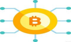 全面解析数字货币私钥：安全性、管理与使用指