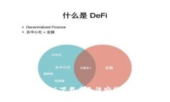 TP钱包安卓版下载后无法安装的解决方案