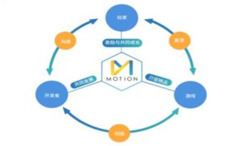 

区块链钱包助记词遗失解决方案与安全建议