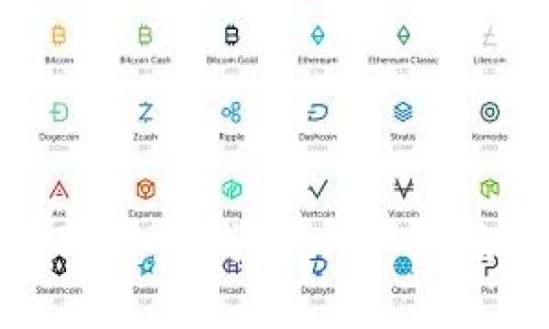 如何获取数字货币钱包：详细指南与实用技巧