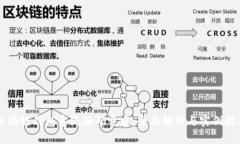 区块链钱包系统源码开发：全面解析与实例指导