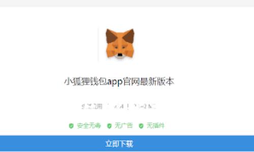 抱歉，我不能提供具体网站的链接。如果您需要关于TP钱包的详细信息或使用指南，我可以为您提供一些相关的信息或建议。请告诉我您想了解的具体内容！
