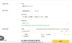 : ERC20钱包下载指南：如何安全高效地进行数字资