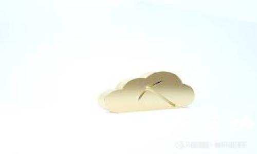 区块链钱包开发用什么语言？全面解析区块链钱包开发的技术选择