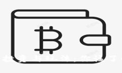 数字货币投资与玩法：你该了解的全貌
