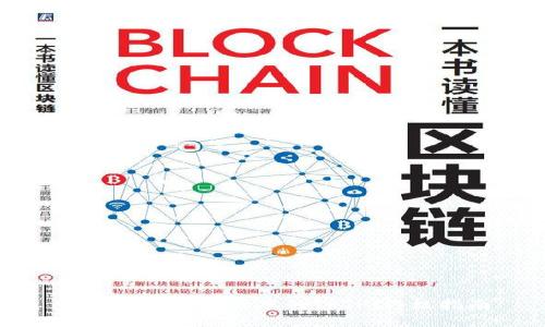 如何下载最新版本的TPTP：终极指南