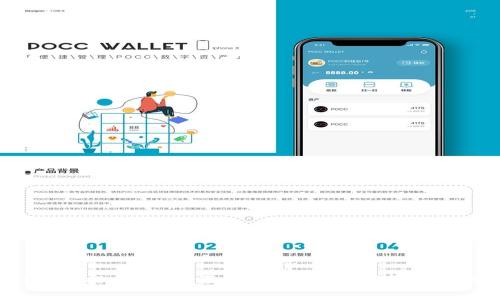 TPT币排名网：全面解析加密货币市场表现