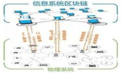 biao ti/biao ti虚拟币钱包在苹果设备上的最佳选择